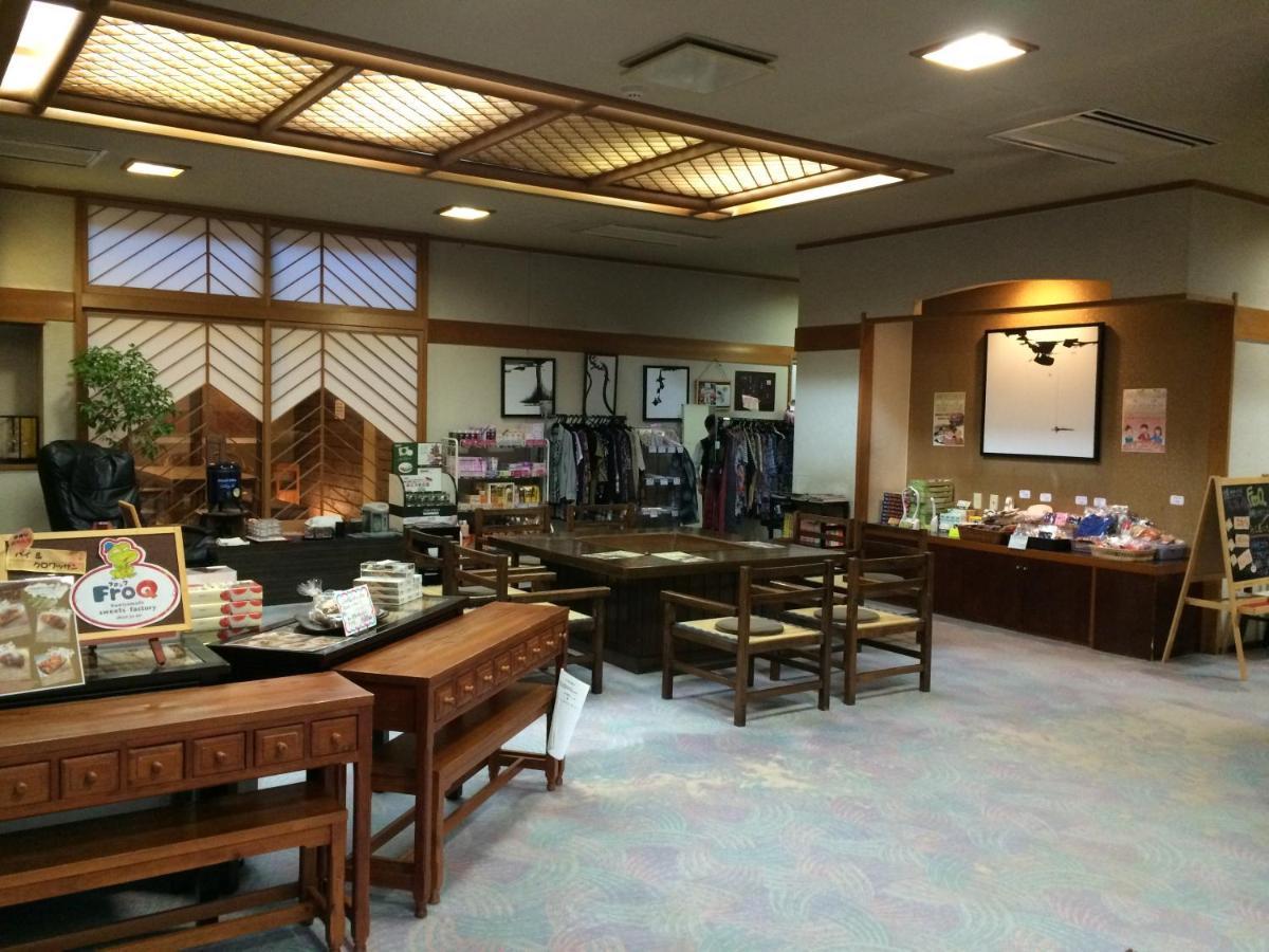 Wakanoyu 치쿠세이 외부 사진